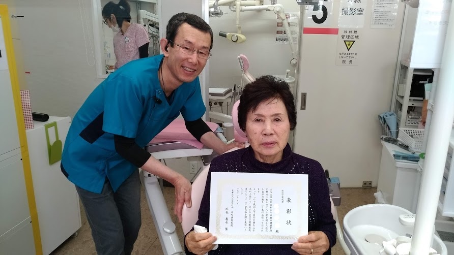 今週の8020達成者～190112～
