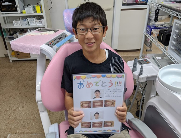 JSくんプレオルソ予防矯正の卒業おめでとう! 周智郡森町