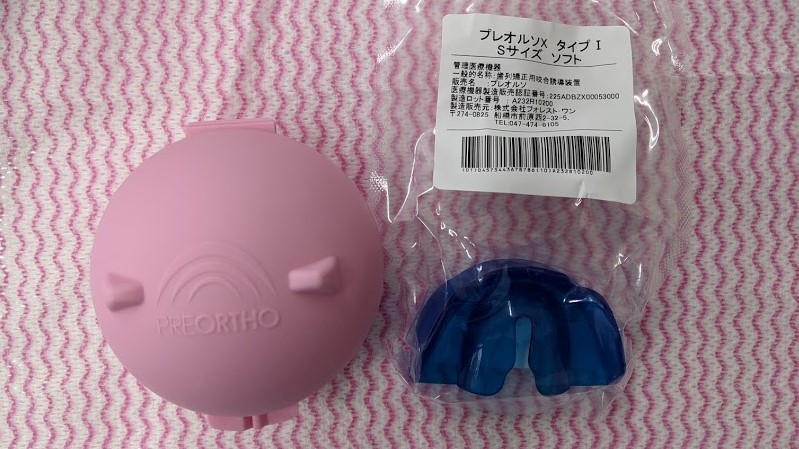 今週のプレオルソ予防矯正お友達~20210424~