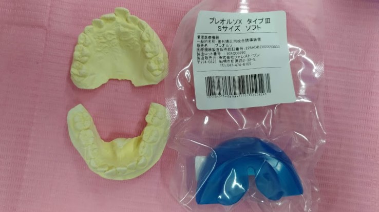 今週のプレオルソ予防矯正お友だち～200215～