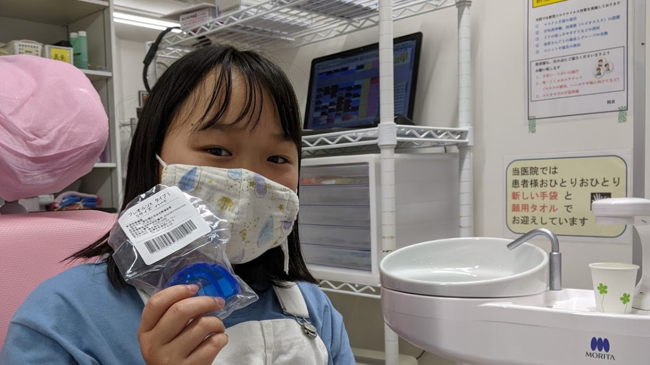 今週のプレオルソ予防矯正お友達~20210424~