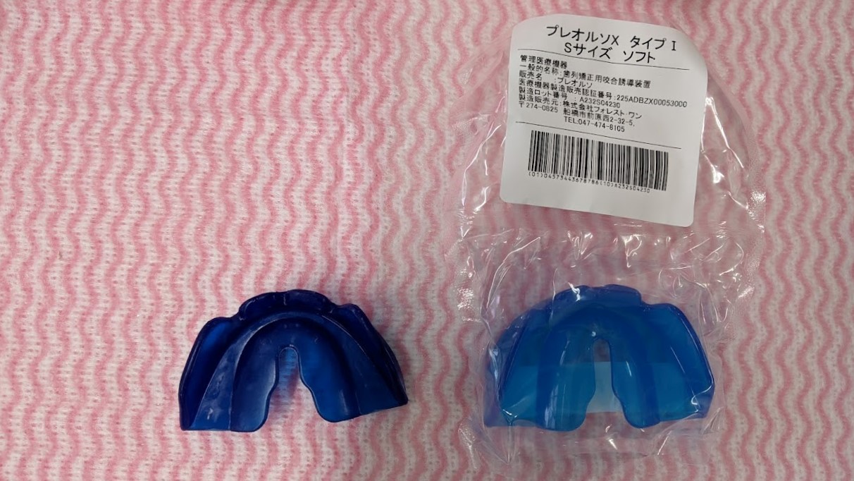 今週のプレオルソ予防矯正お友達~20210802~