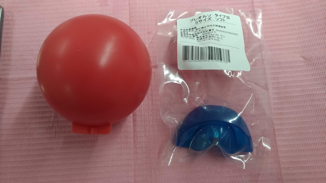 今週のプレオルソお友だち~190413~