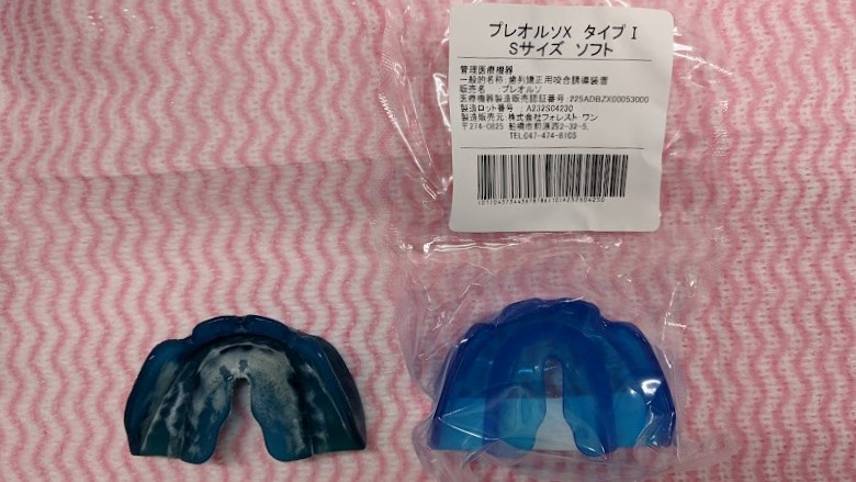 今週のプレオルソ予防矯正お友達～20210829～