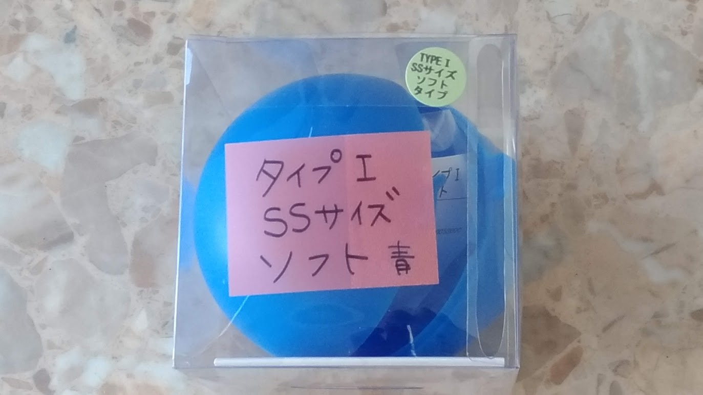 今日のプレオルソお友だち～180519～