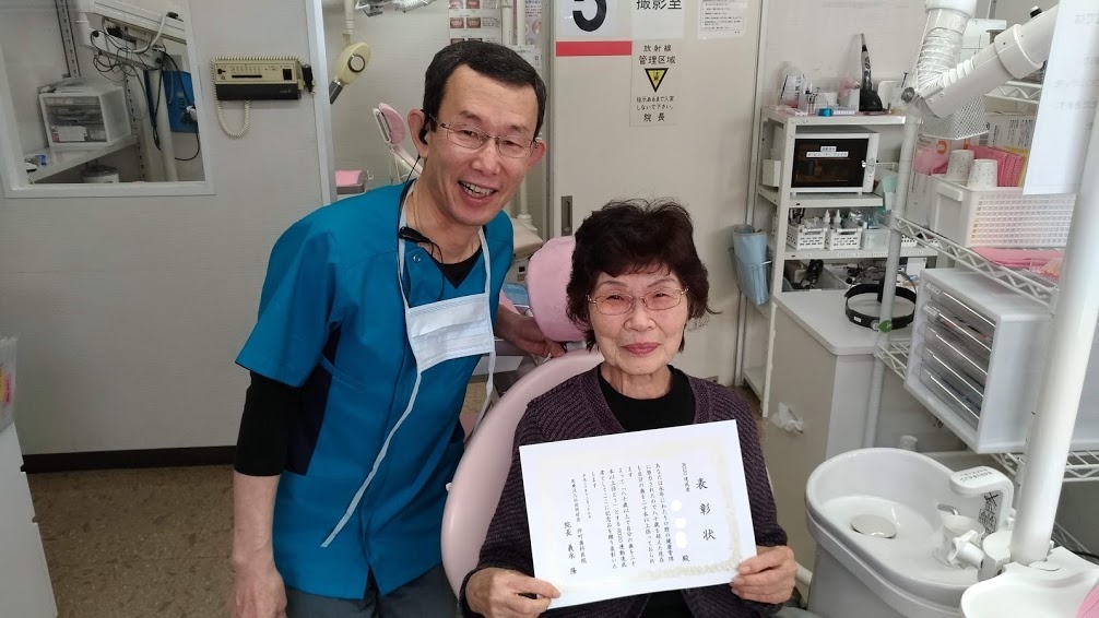 今週の8020達成者～181229～