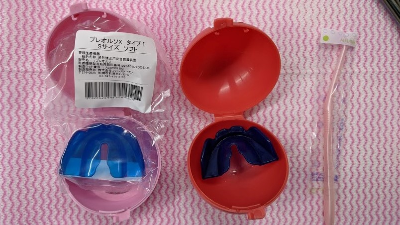 今週のプレオルソ予防矯正お友達～20210424～