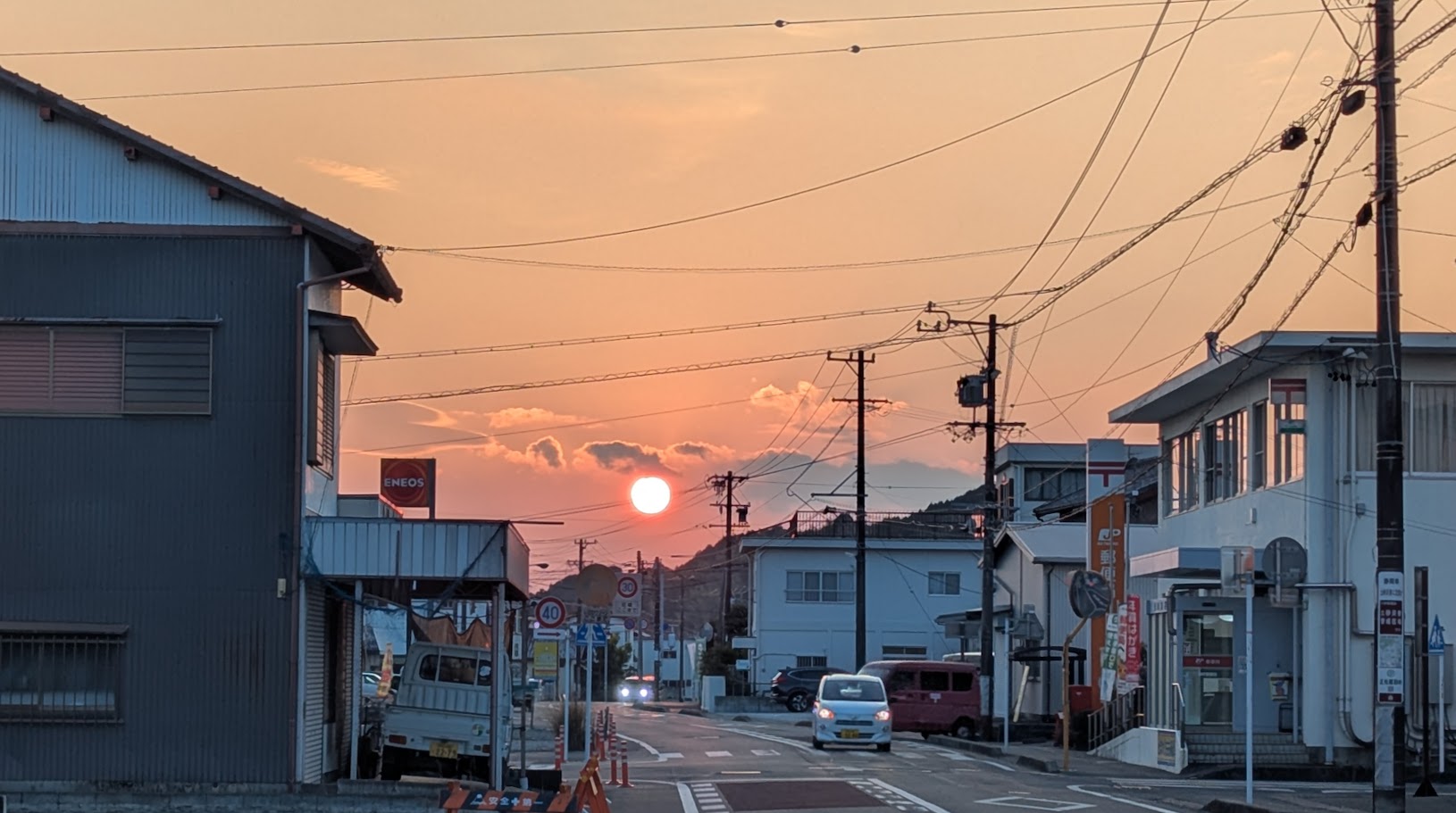 2月の医院からのお知らせ