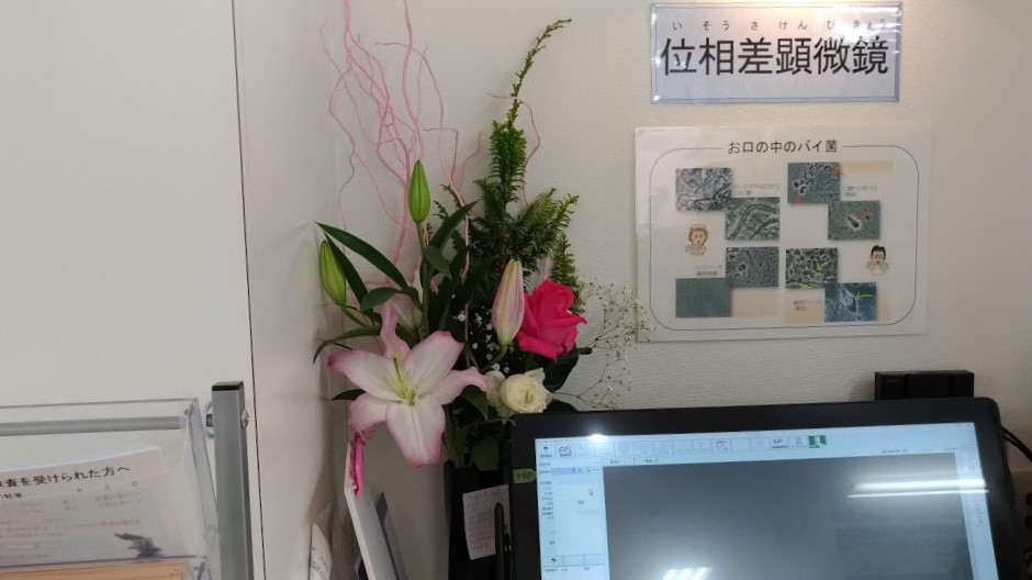 年末年始休診のお知らせ