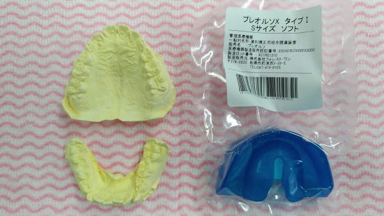 RNくん9歳