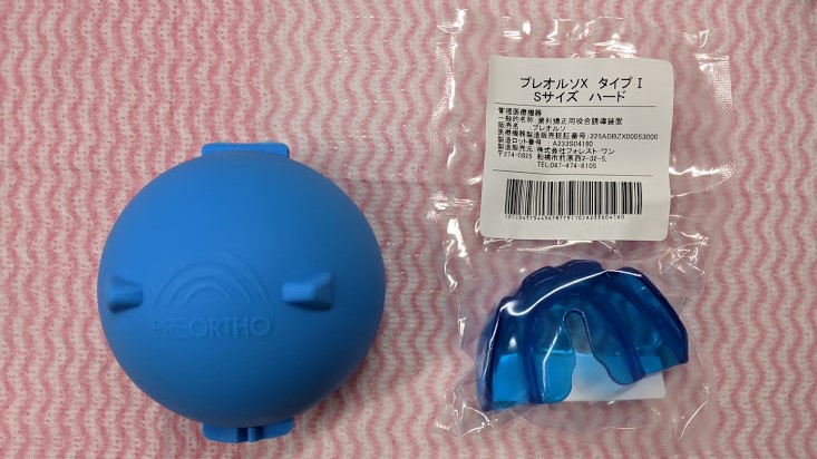 今週のプレオルソ予防矯正お友達～20210626～