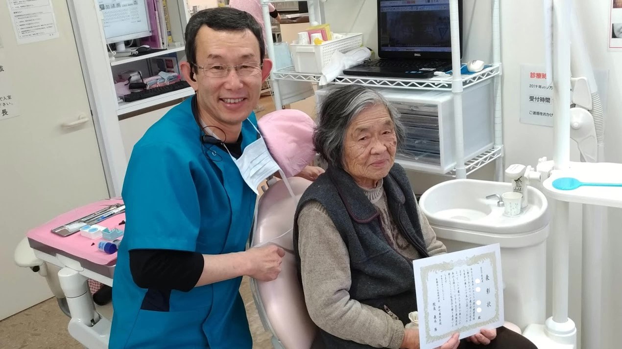 今週の8020達成者～190126～