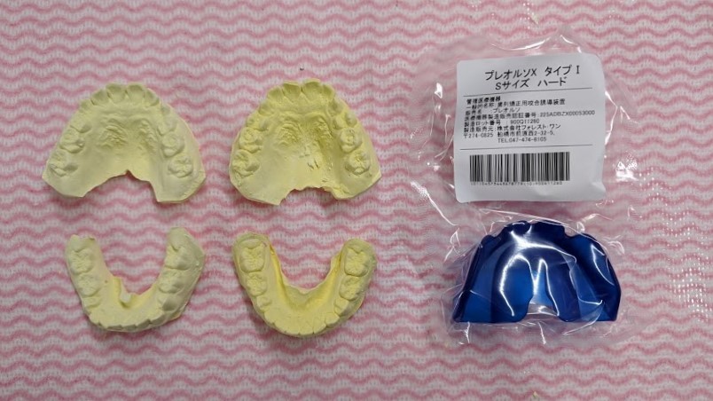 今週のプレオルソ予防矯正お友達~200620~ 周智郡森町