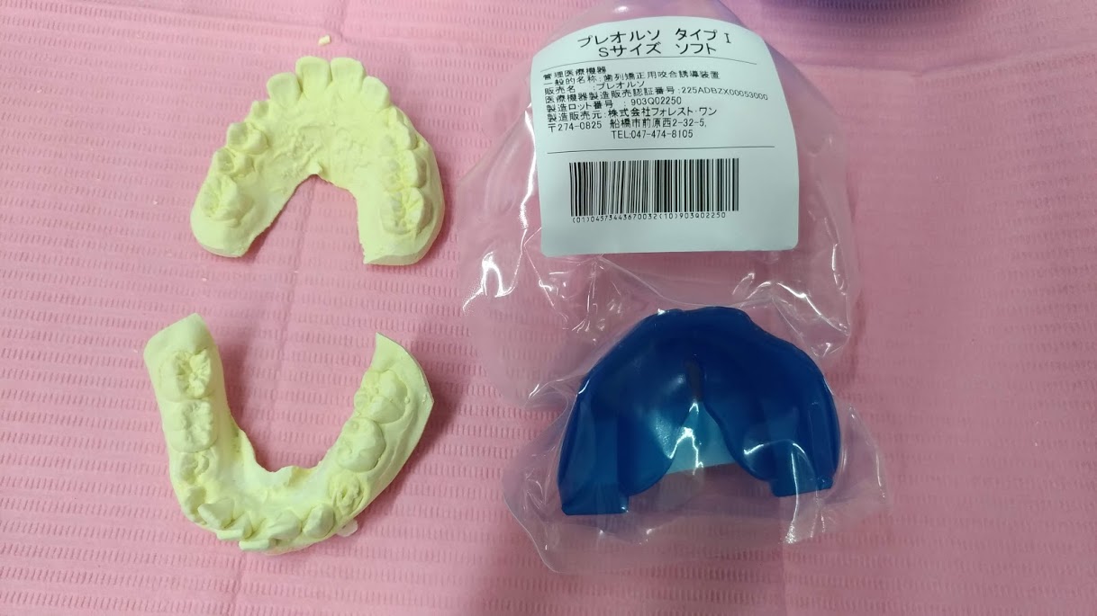 今週のプレオルソお友だち〜190427〜