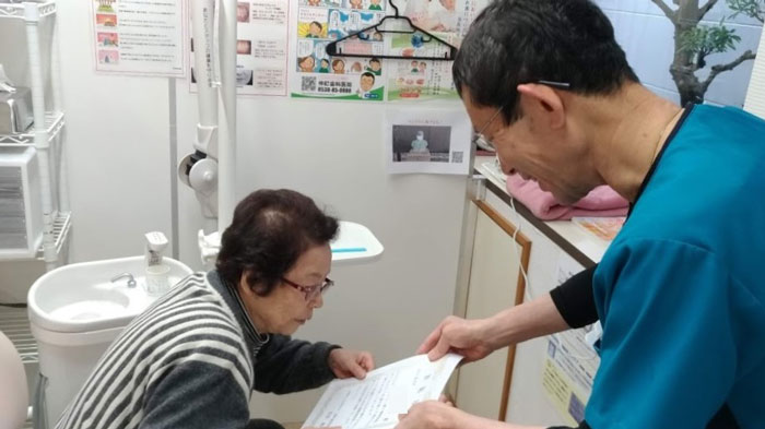 今週の8020達成者~200125~
