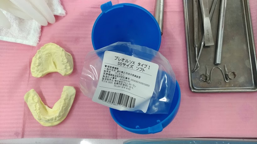 今週のプレオルソ予防矯正お友だち～190720～