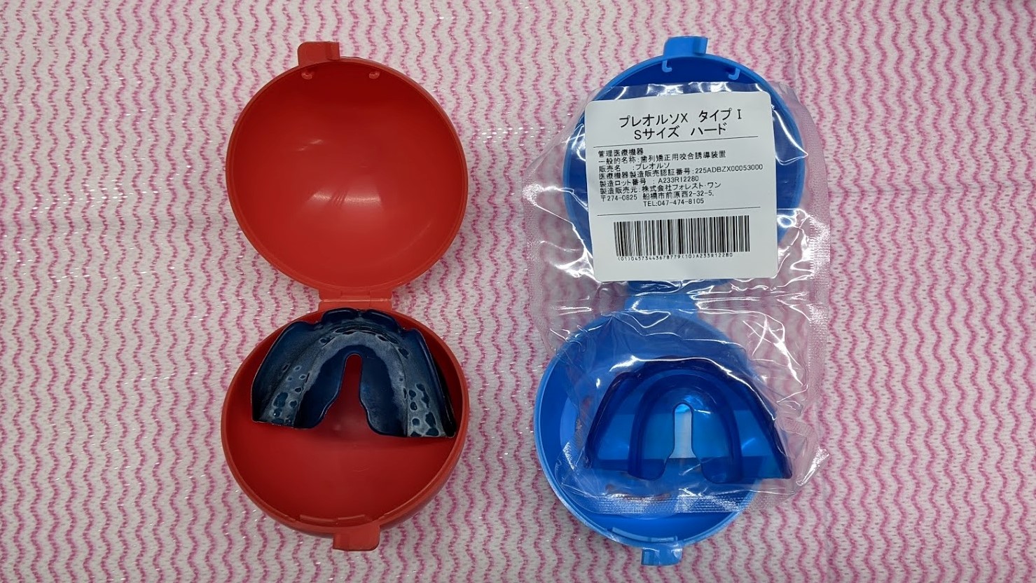 今週のプレオルソ予防矯正お友達~20210424~