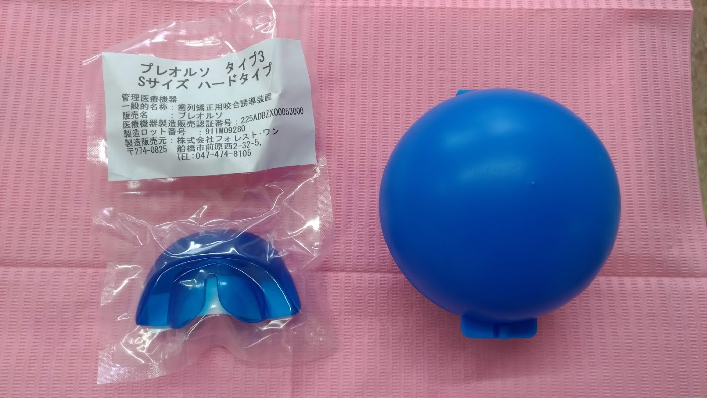 今週のプレオルソお友だち~190216~