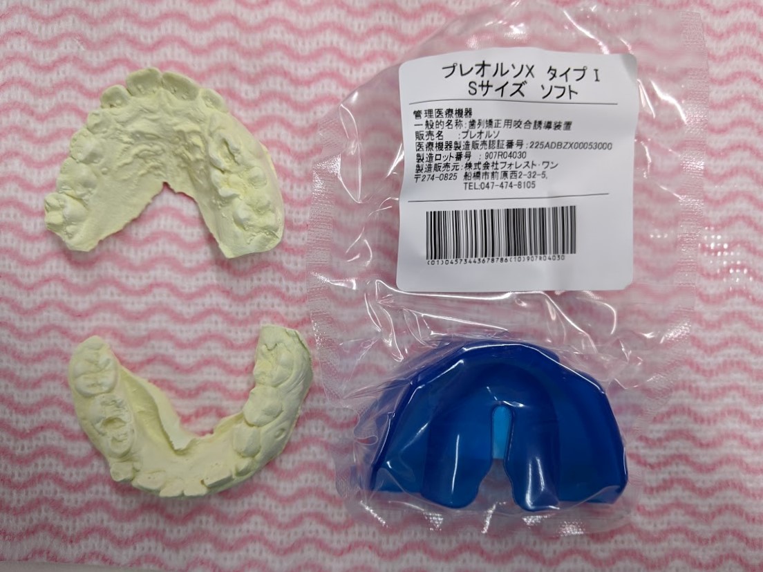 口呼吸を治しましょう　周智郡森町