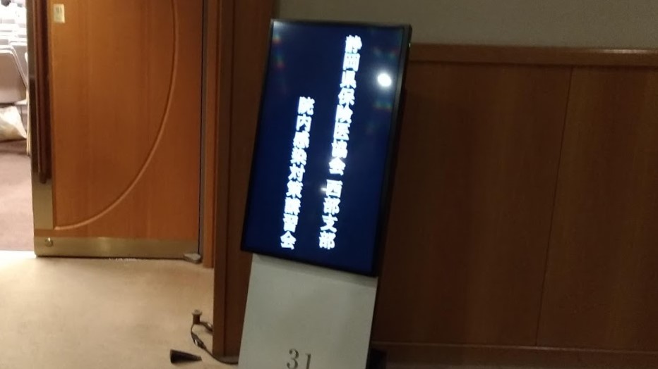 コロナ02