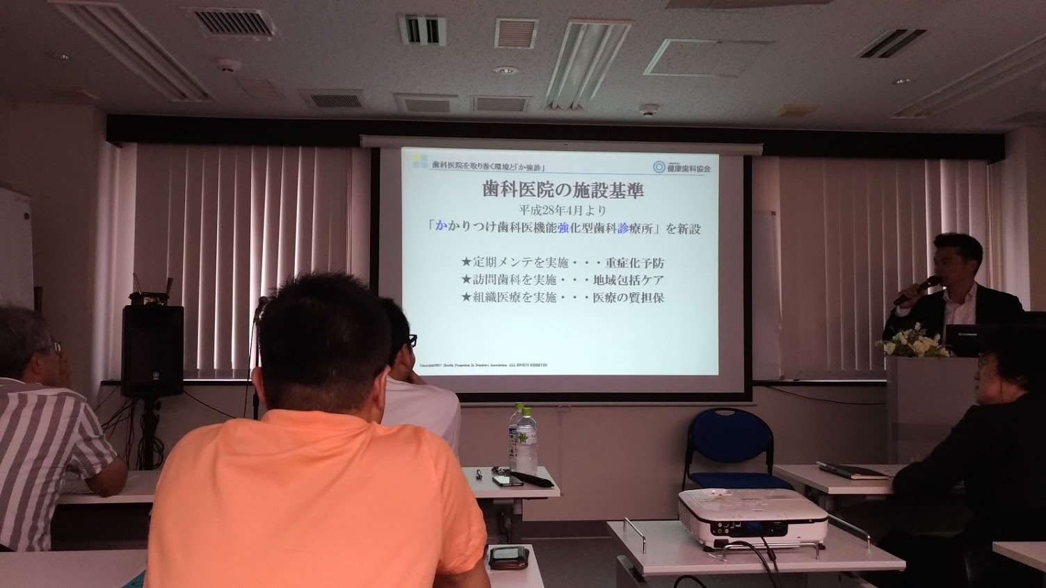 管理栄養士02