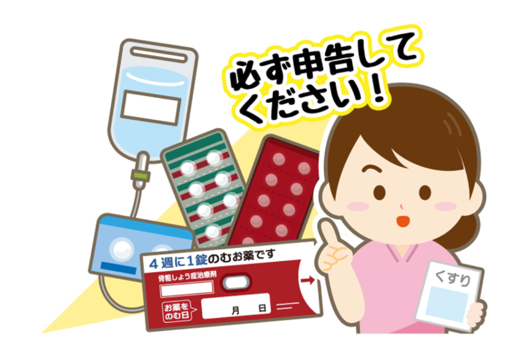 仲町歯科2023年9月ブログ (2)