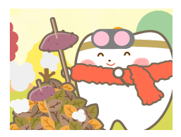 気になる『口内炎』を早く治すコツ！　周智郡森町
