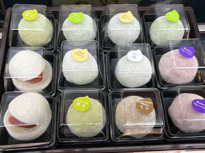 洋菓子もおいしい和菓子屋さん「月花園」　周智郡森町