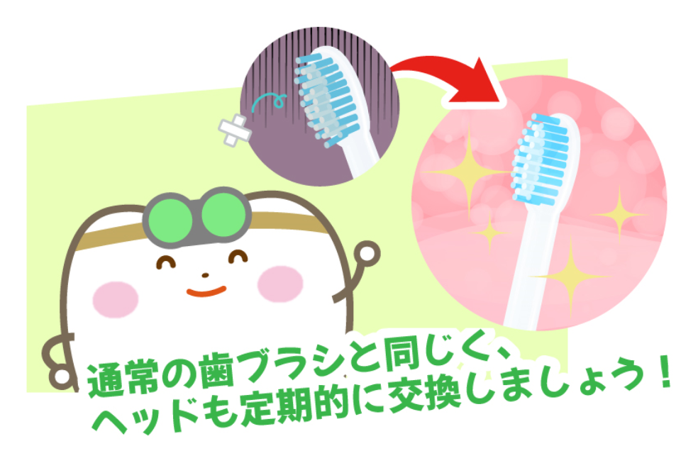 イラスト03