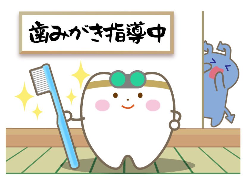 イラスト03