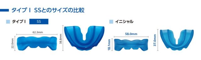 5歳児プレオルソ矯正スタート！