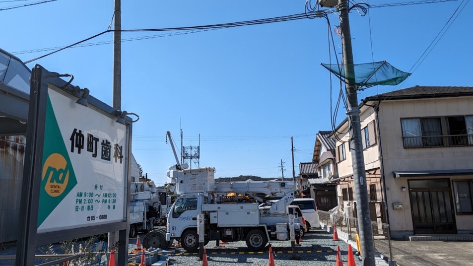 20240314ー仲町歯科 (3)