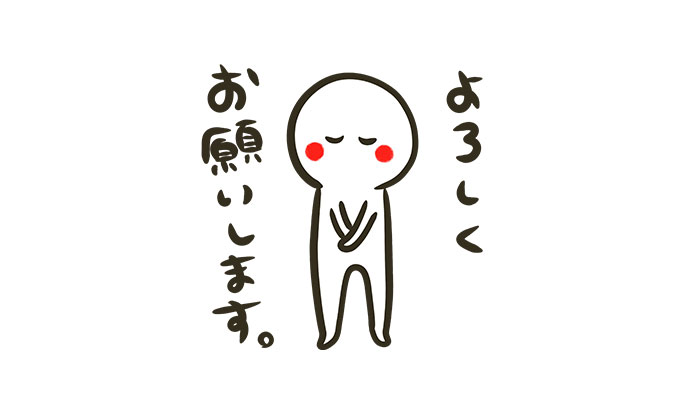 ドライマウスについて