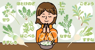 放置NG!頬の内側を噛む原因と対処法