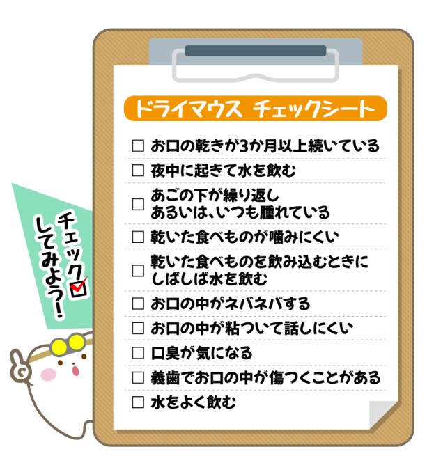 スクリーンショット 2023-04-06 115108