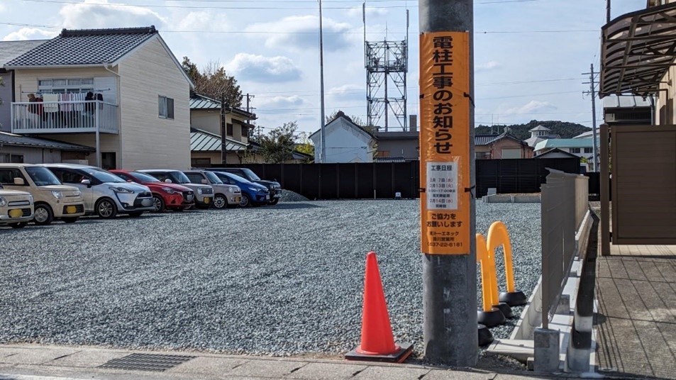 20240314ー仲町歯科 (2)