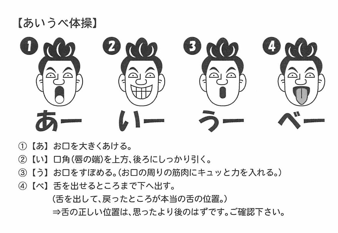 今日のプレオルソお友だち~180616~