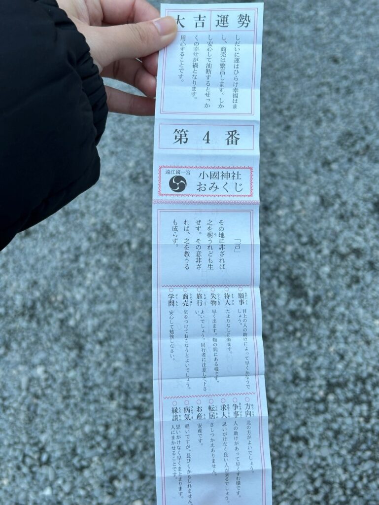 仲町歯科 (2)