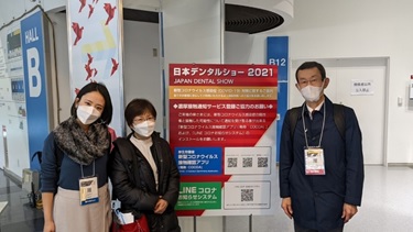デンタルショーに参加しました