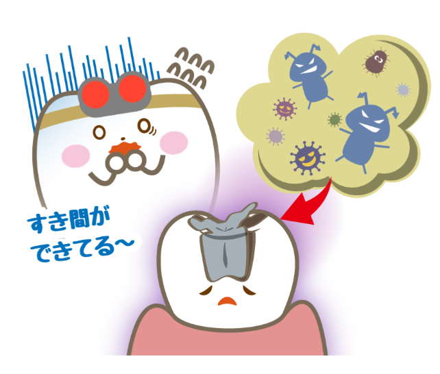 イラスト8.3