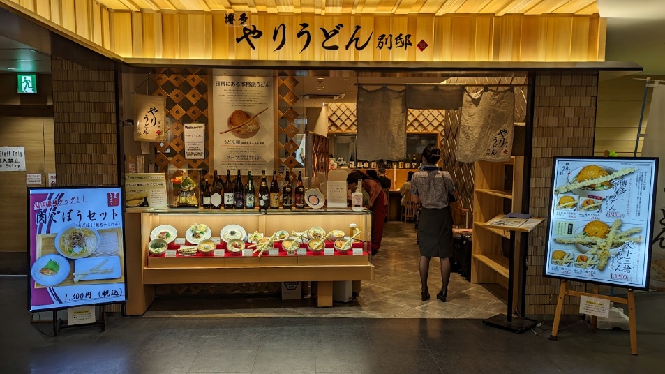 九州デンタルショー