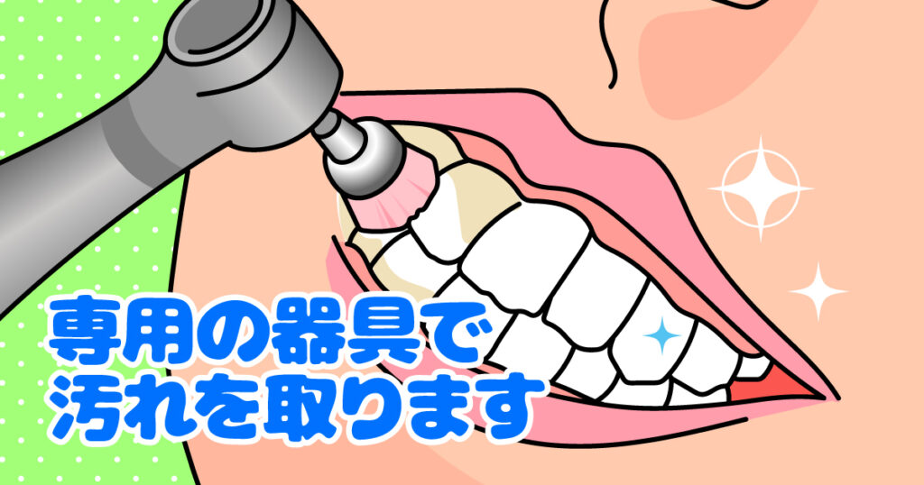 「マスクを外した時も」口元で変わる見た目の印象