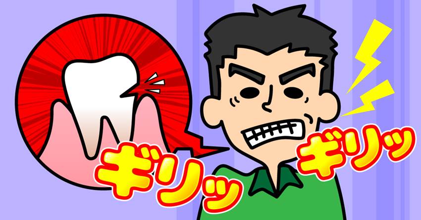 ◆歯みがきには「いい加減」が大切