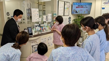 マイナンバーカードの読み取り機を設置