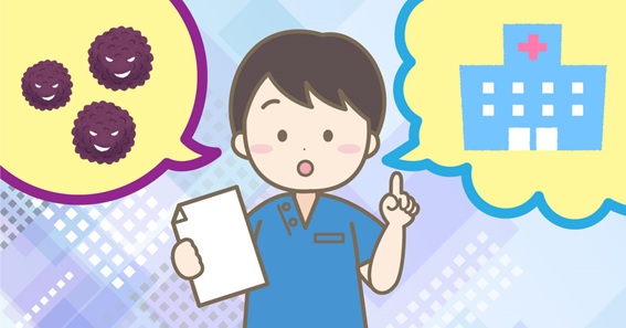 ここまで見える!歯のレントゲン撮影