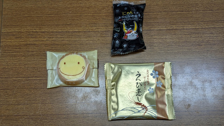 専門学校での講義