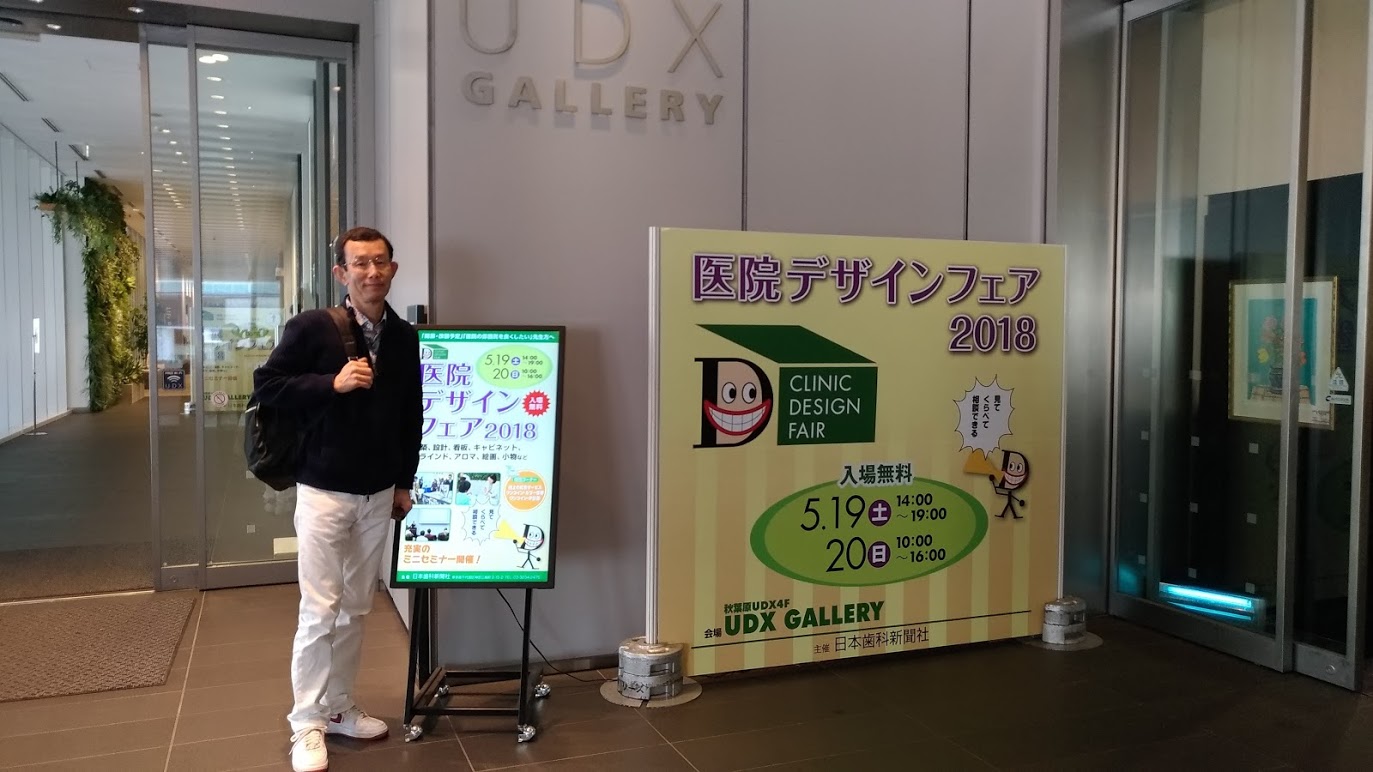 野菜をとらなきゃダメじゃにゃあか