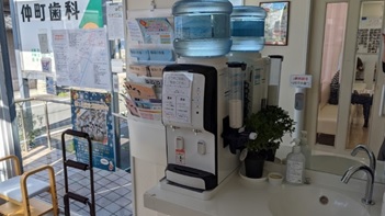 ウォーターサーバーを交換しました！
